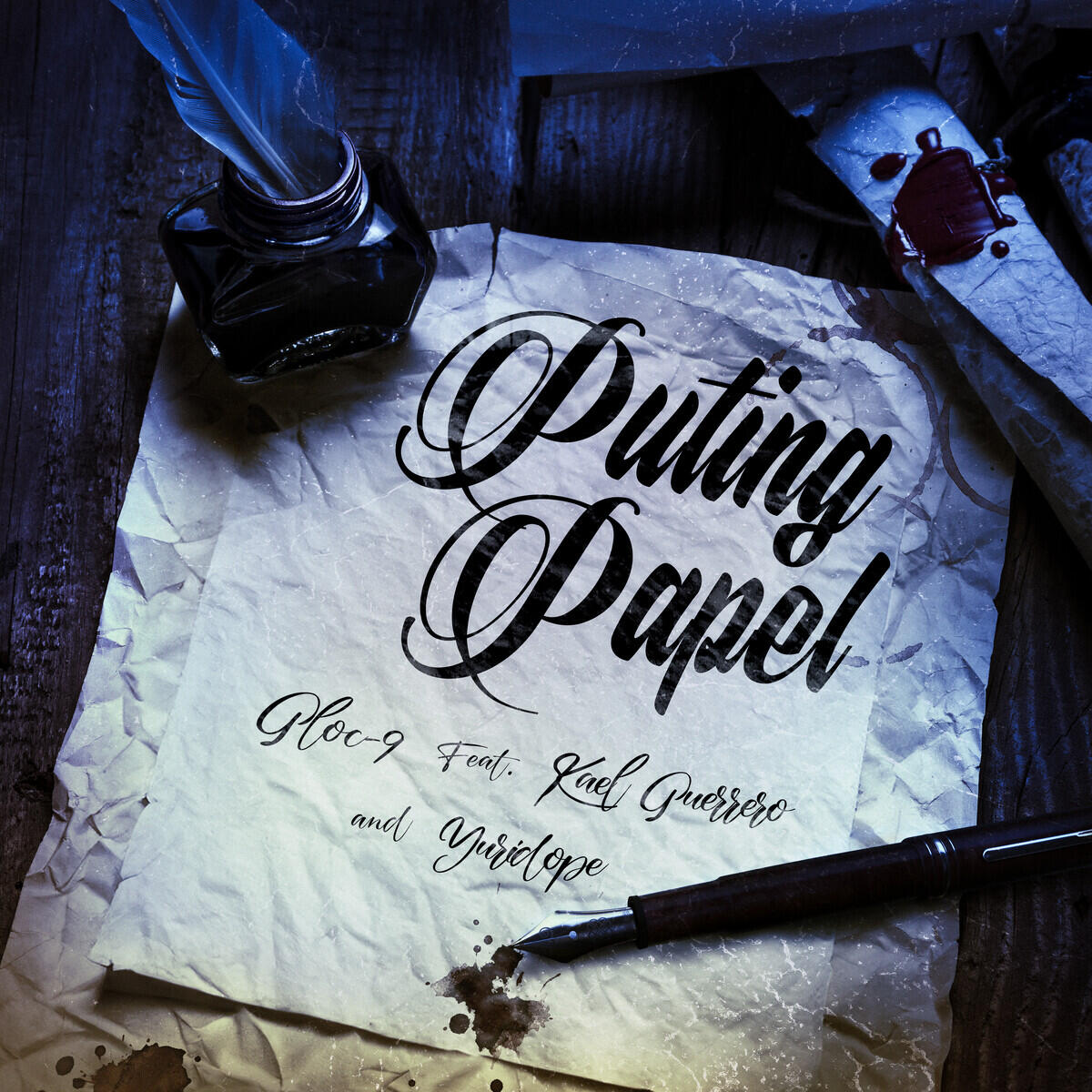 Релиз Puting Papel