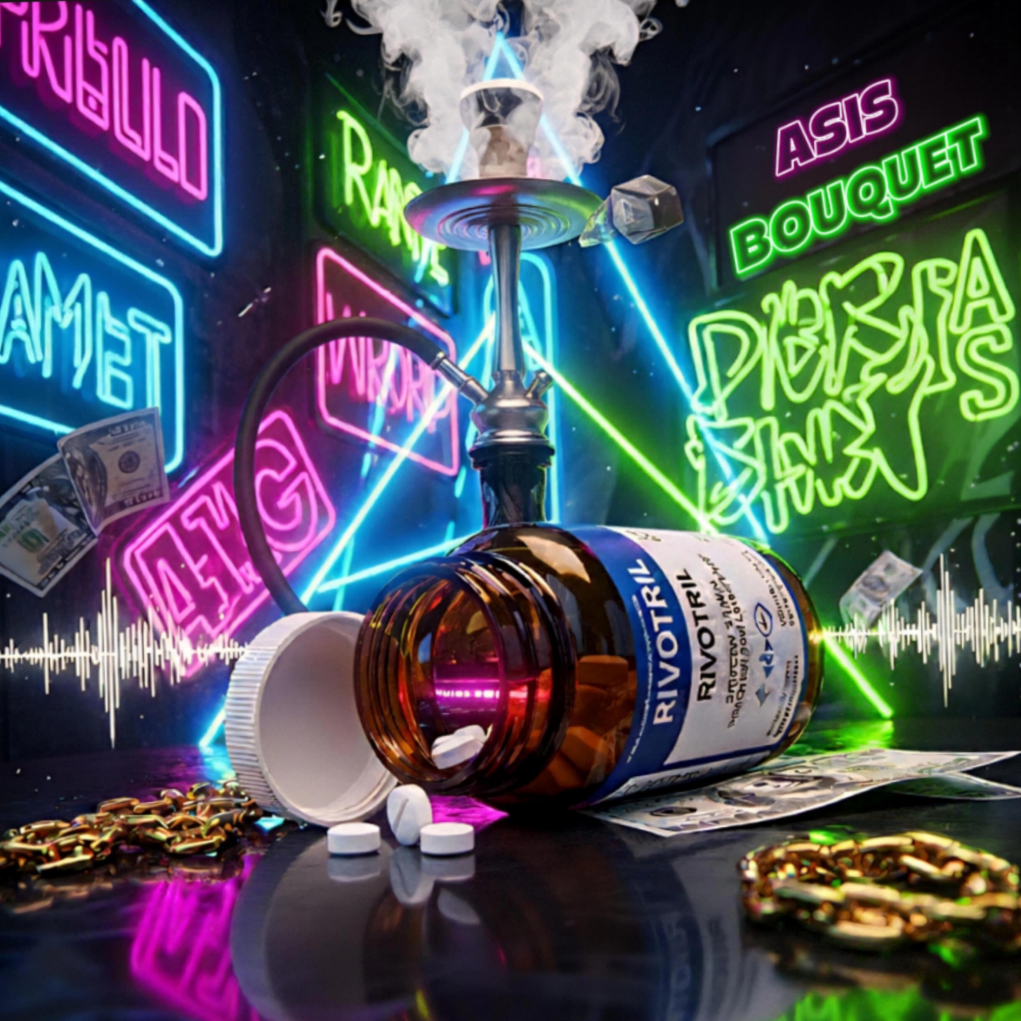 Релиз Rvtrl