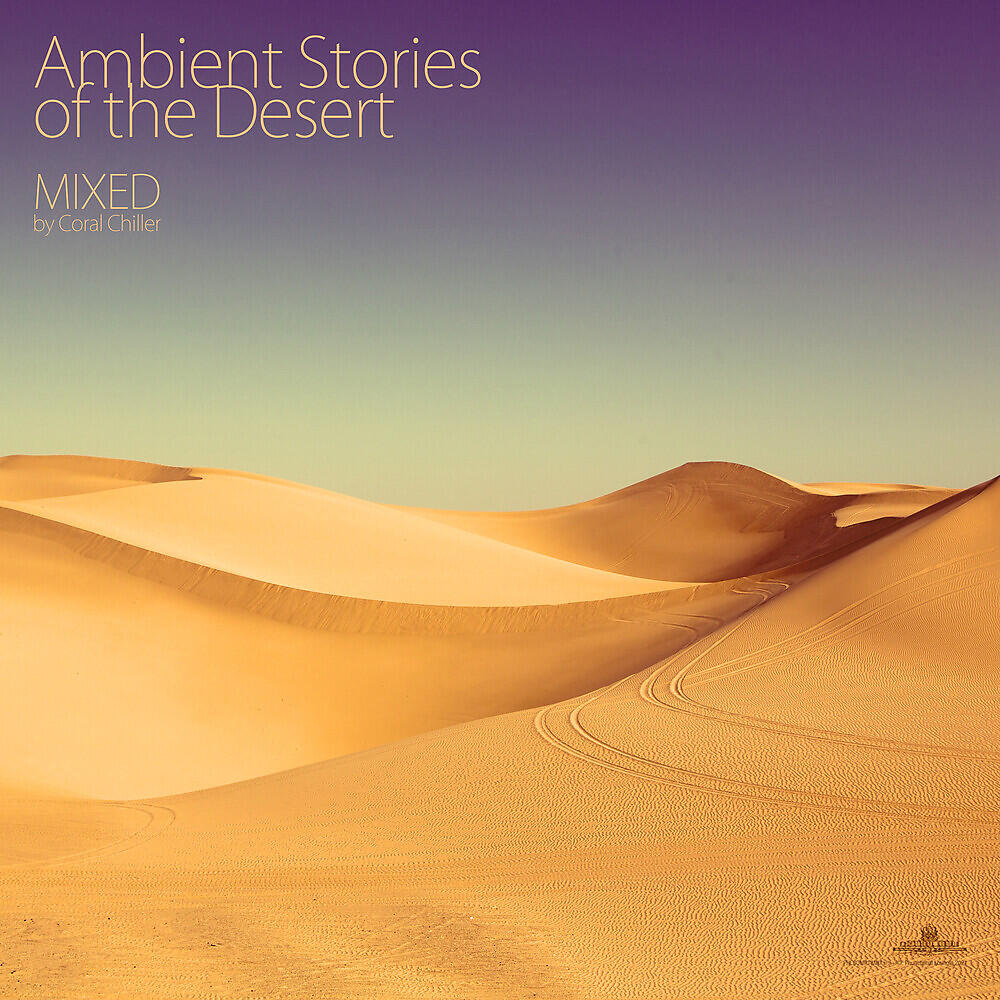 Релиз Ambient Stories Of The Desert