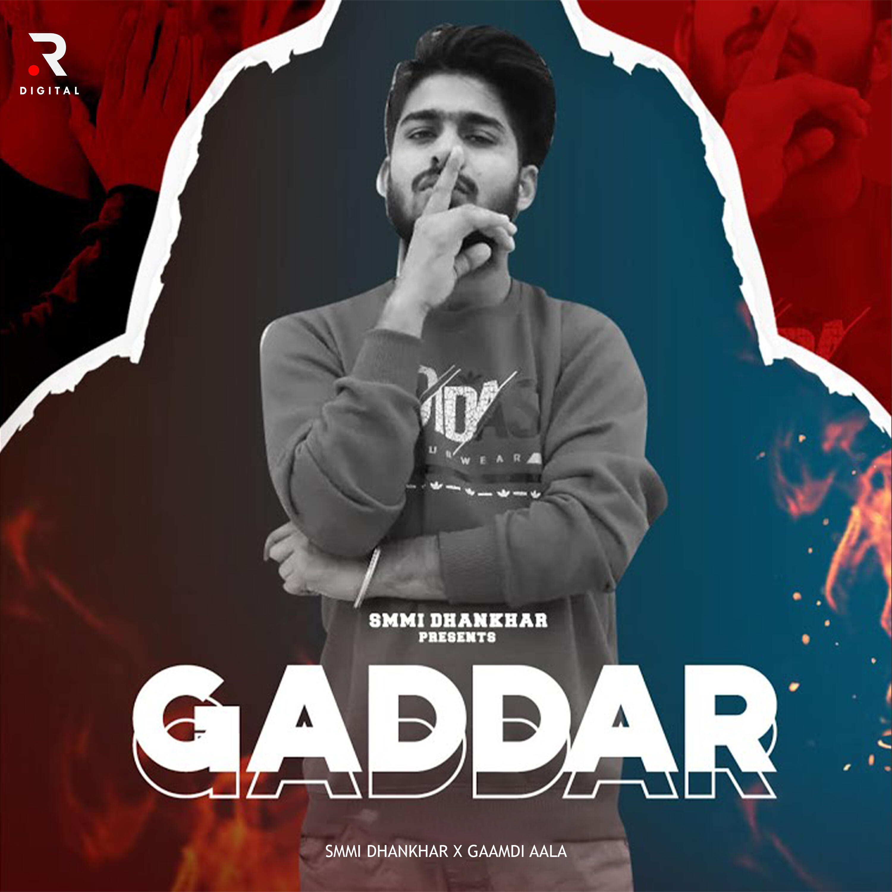 Релиз Gaddar