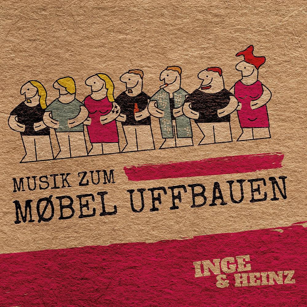 Релиз Musik zum Möbel uffbauen