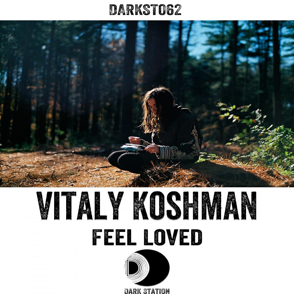 Релиз Feel Loved