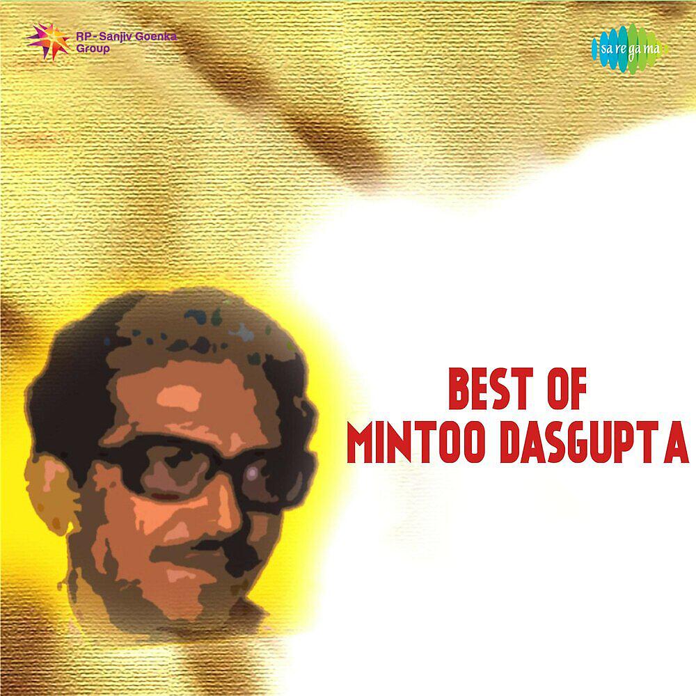 Релиз Best of Mintoo Dasgupta
