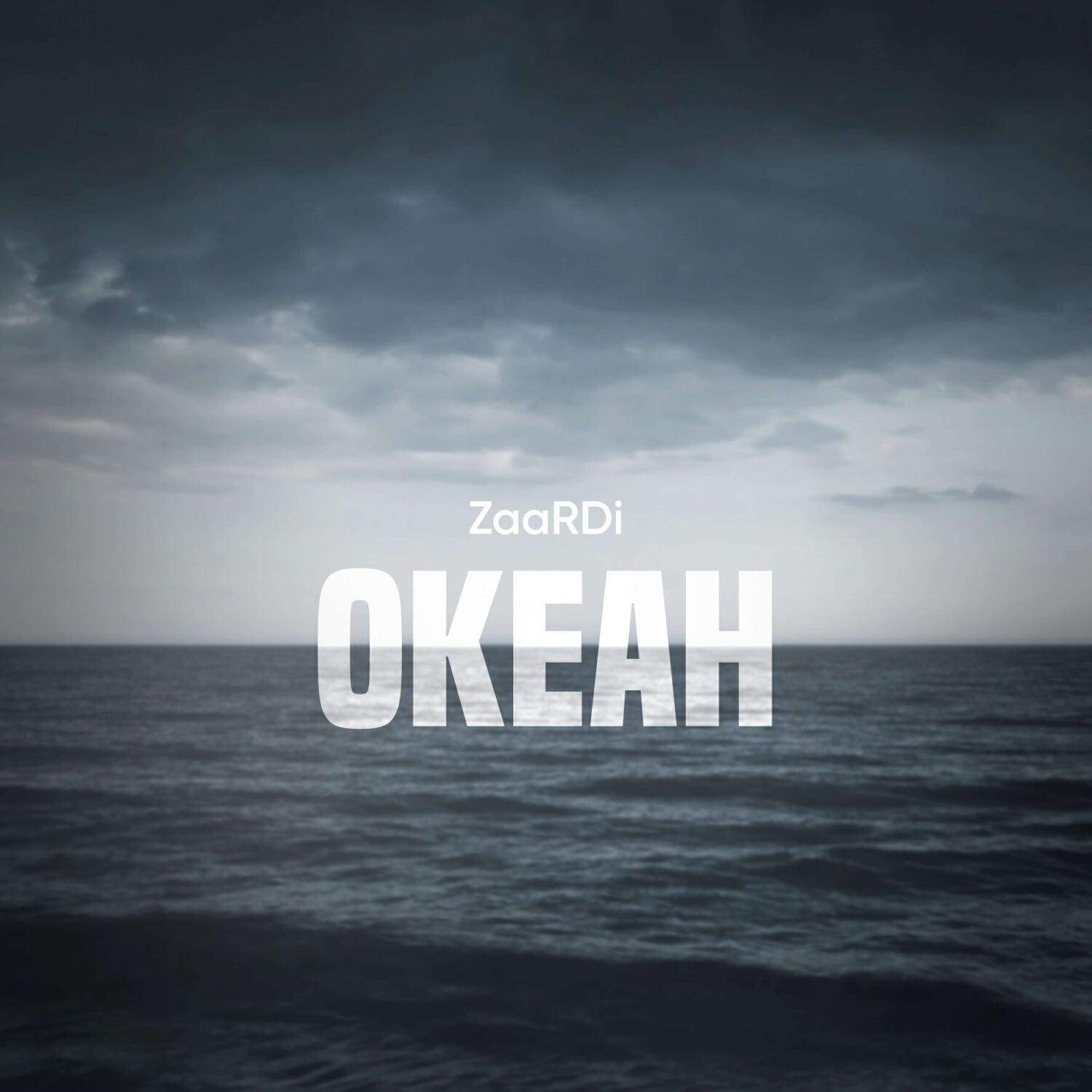 Релиз Океан