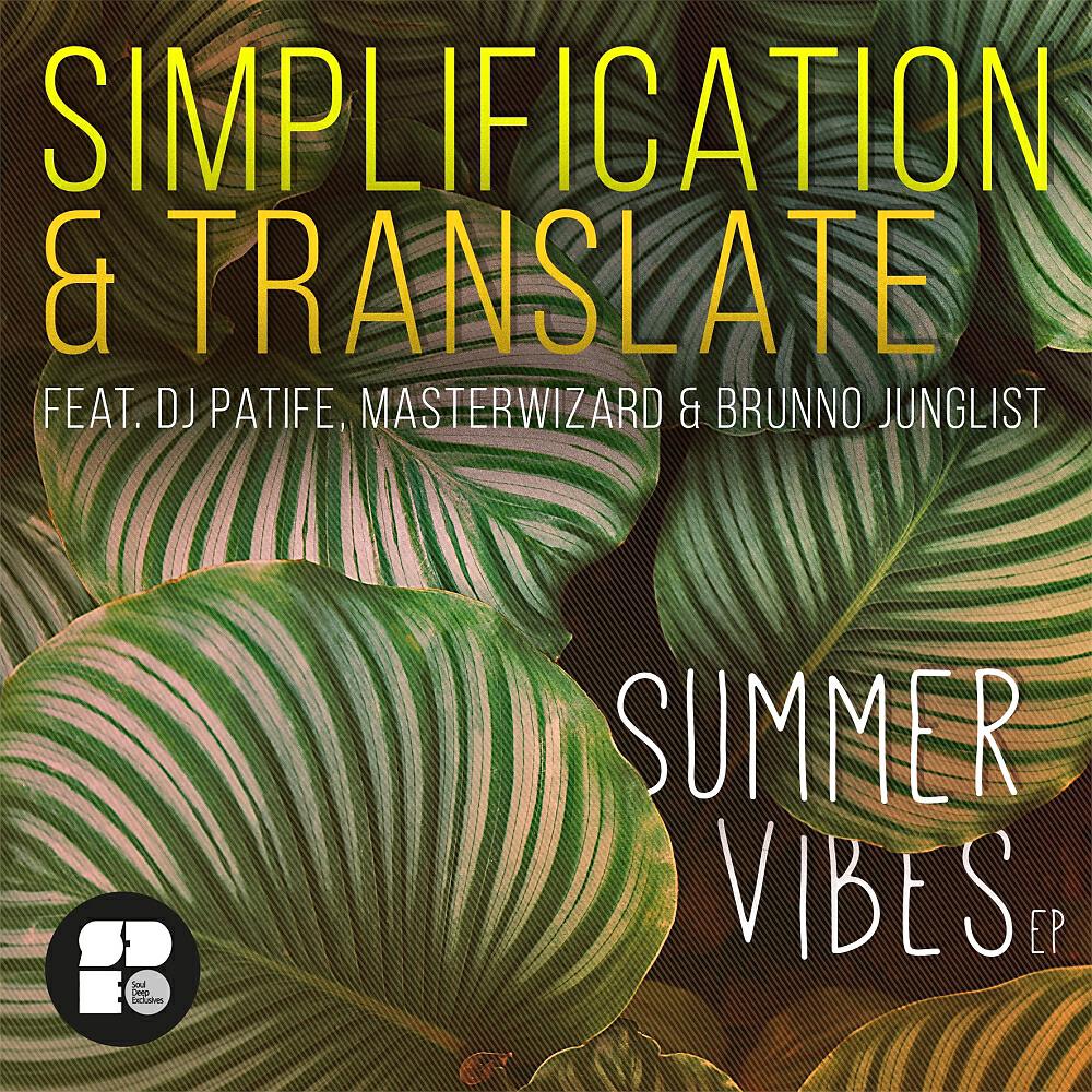Simplification & Translate