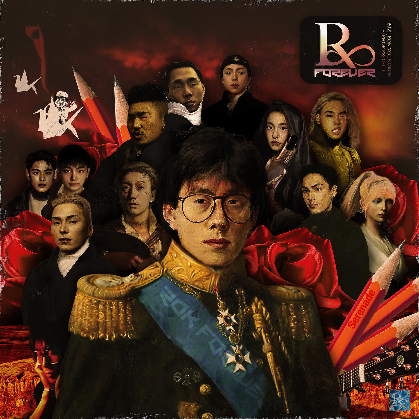 Скачать песню Yeong Rok Jeon, Lil Cherry, GOLDBUDDA - Love Pencil бесплатно в MP3 для Android и iOS