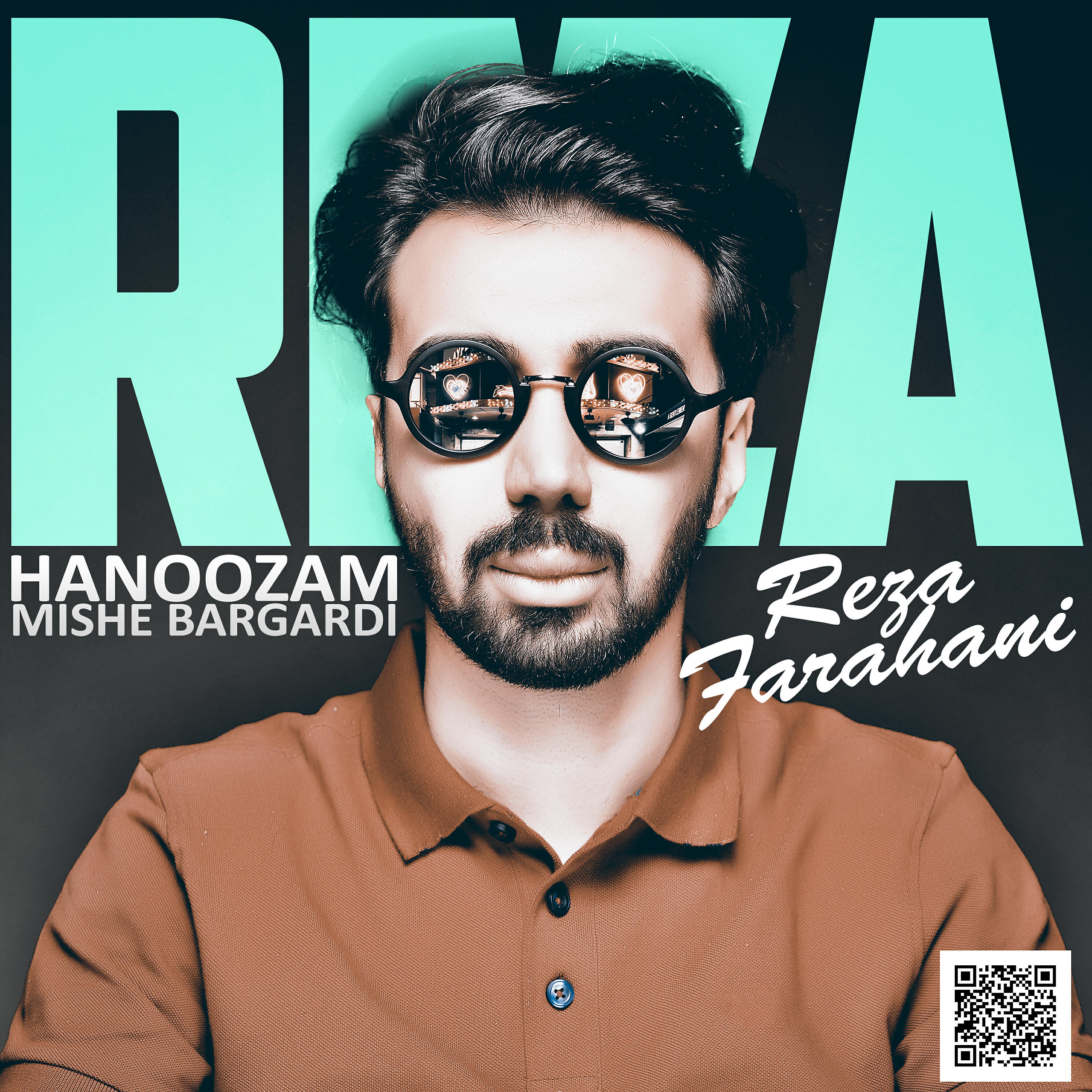 Релиз Hanoozam Mishe Bargardi