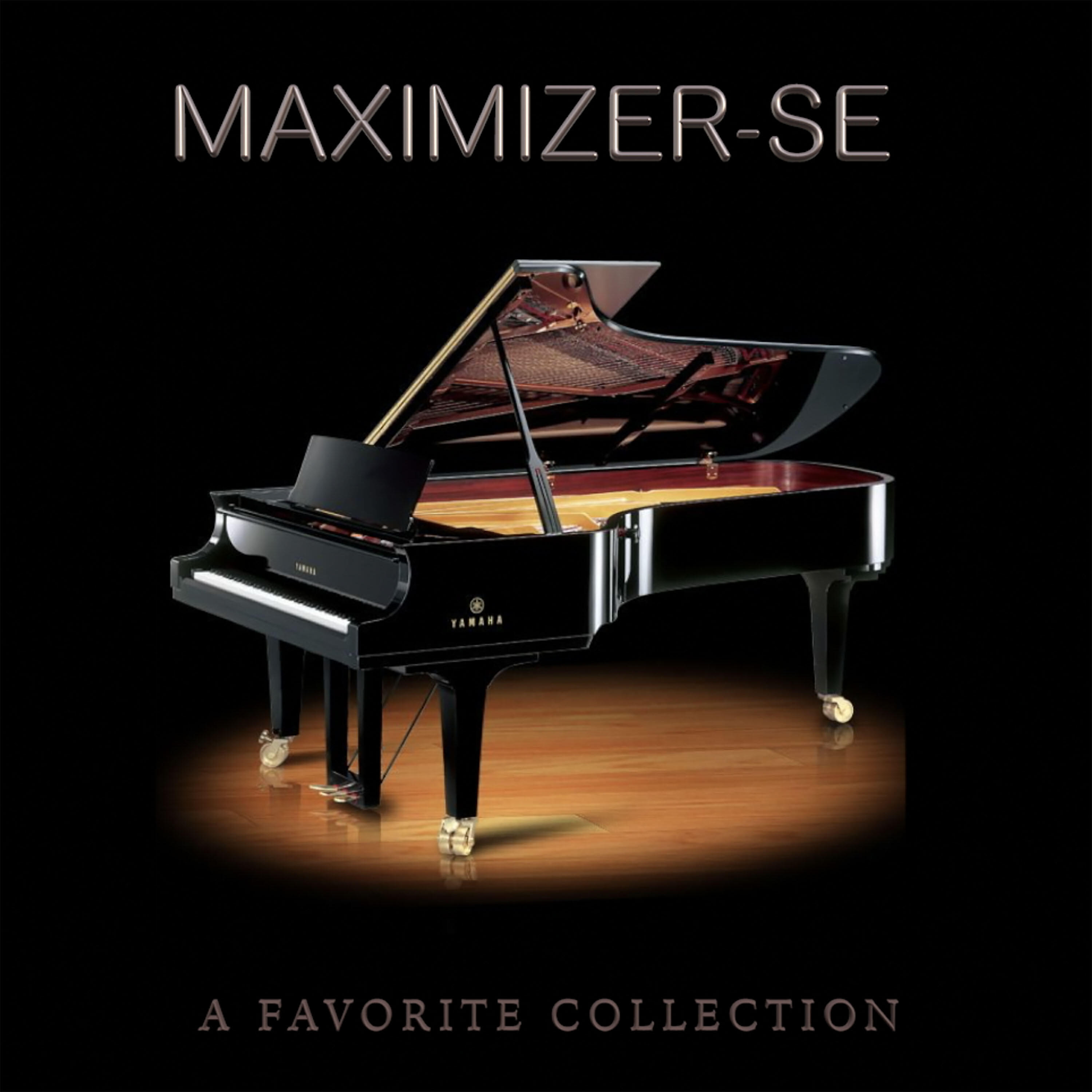 Релиз A Favorite Collection