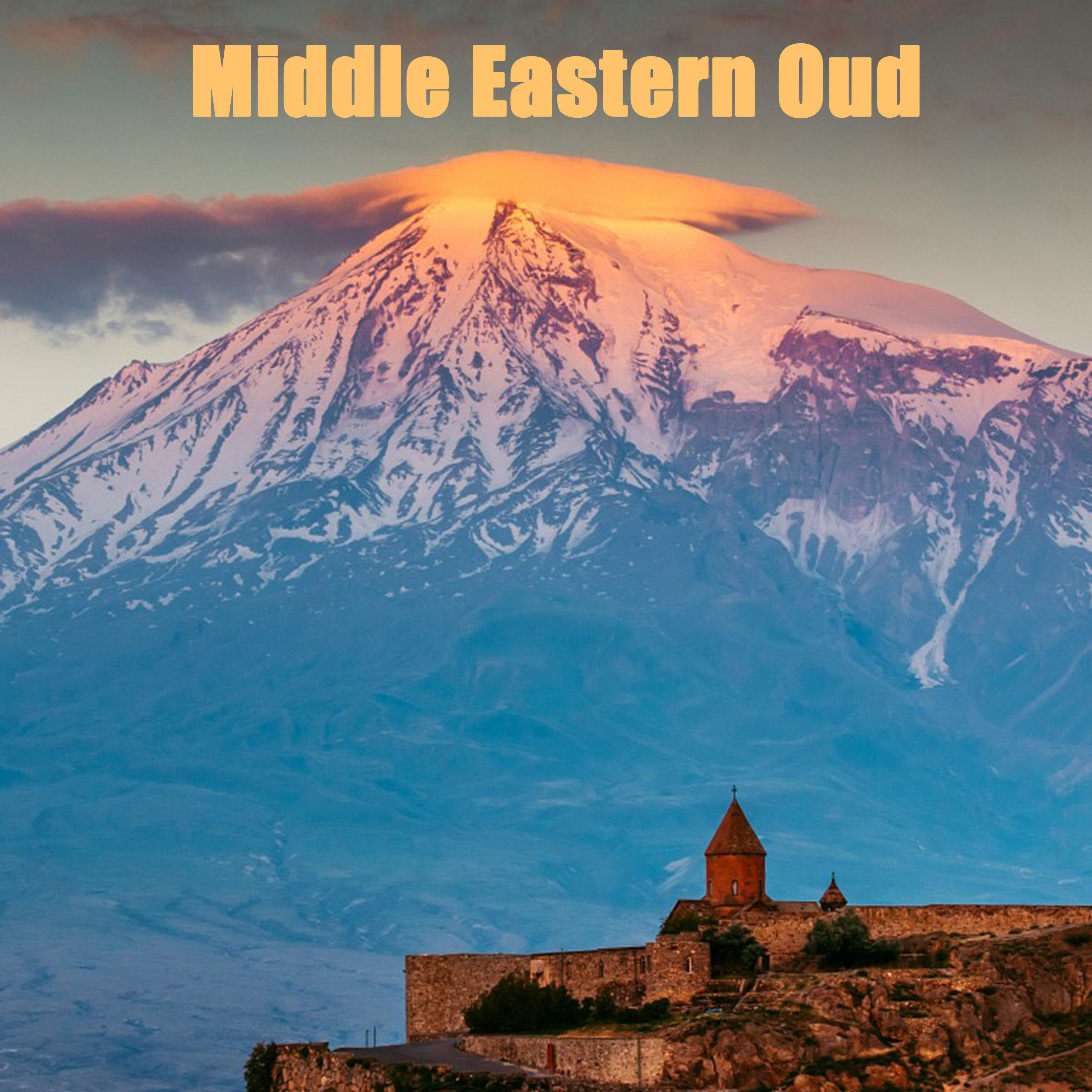 Релиз Middle Eastern Oud
