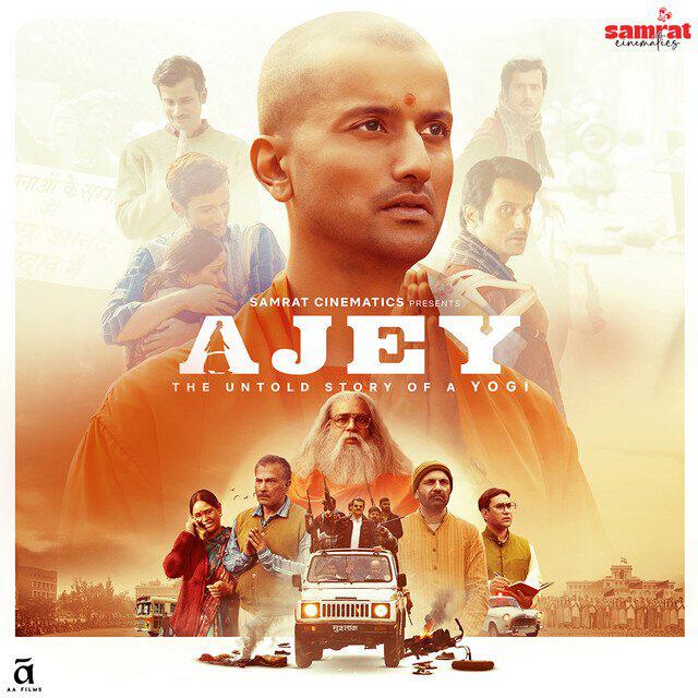 Релиз AJEY The Untold Story Of A Yogi (Original Motion Picture Soundtrack)