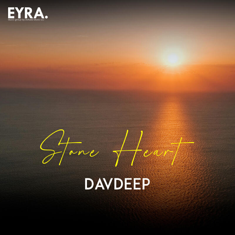 Релиз Stone Heart