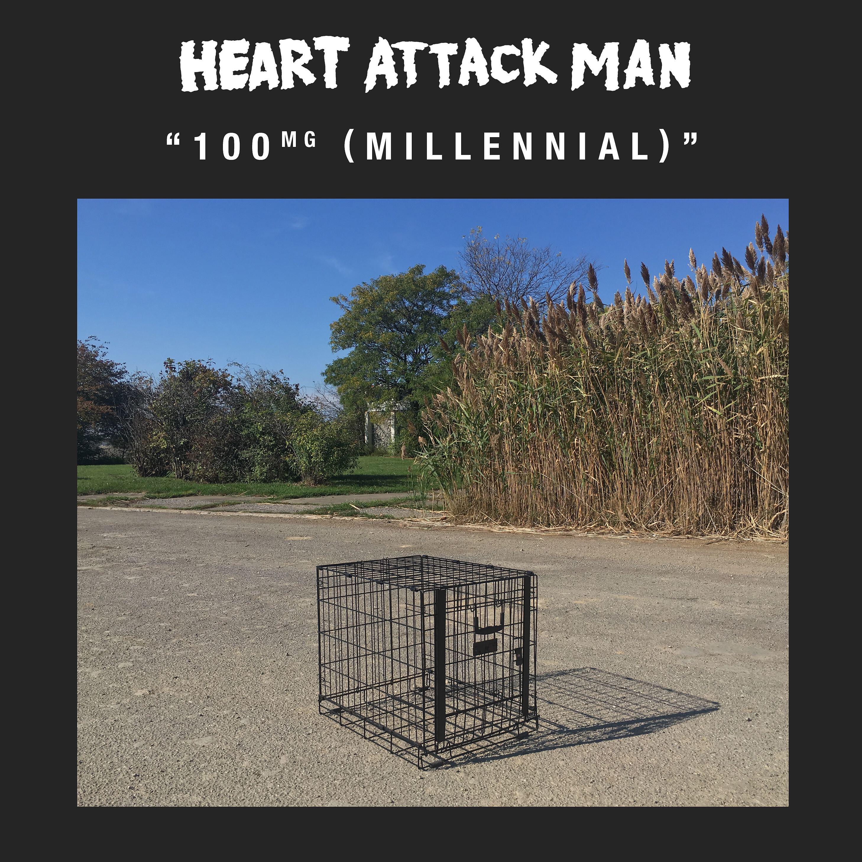 Релиз 100 mg (Millennial)
