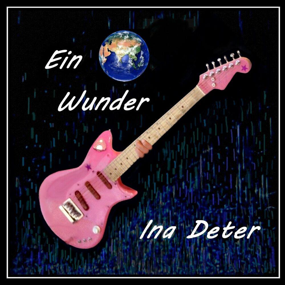 Релиз Ein Wunder (2021) [Remix]