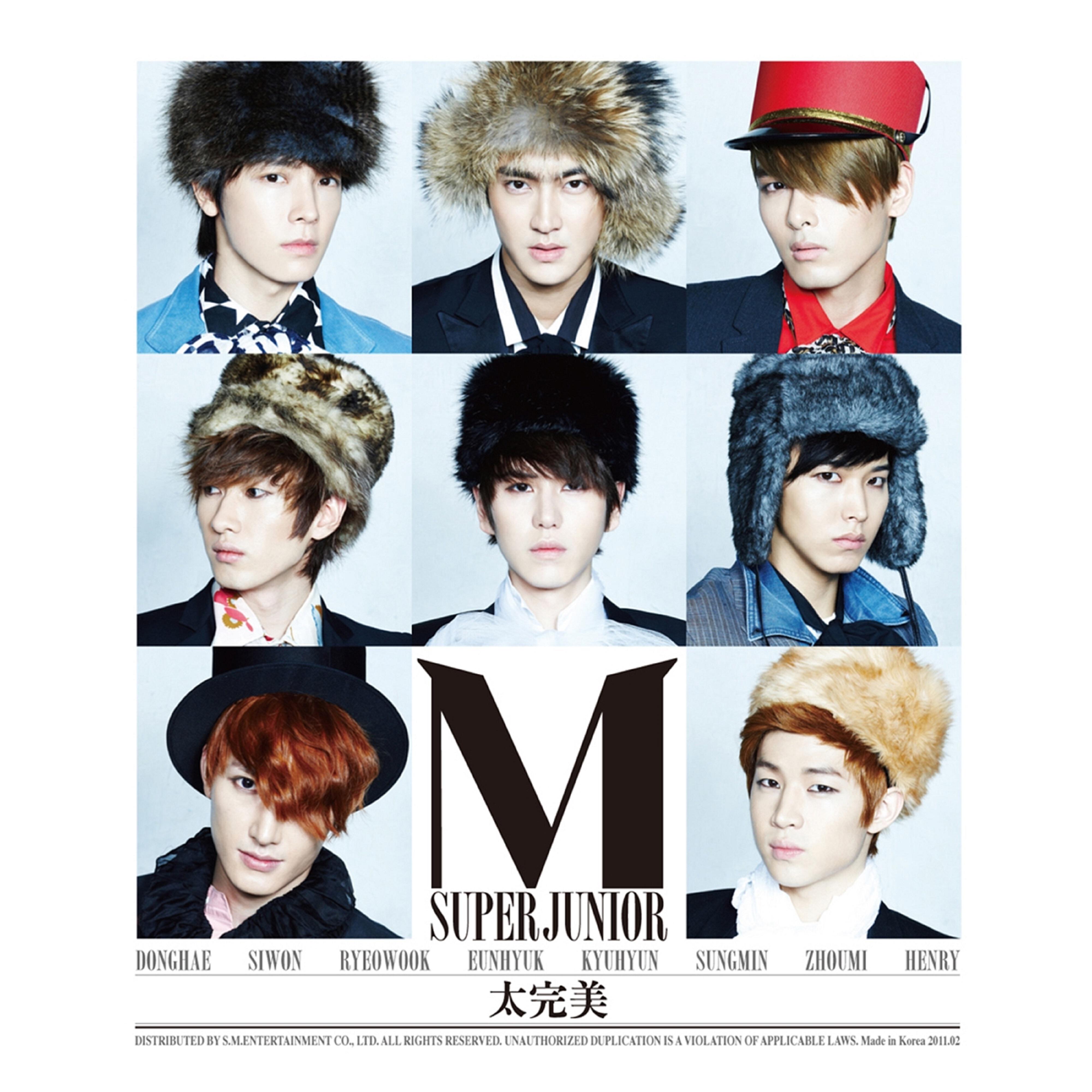 Релиз 太完美 (Perfection) - The 2nd Mini Album