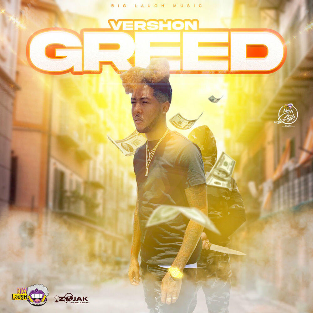 Релиз Greed
