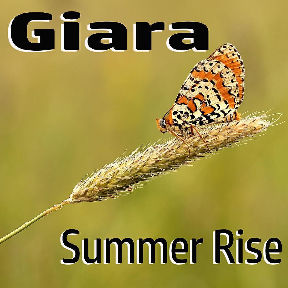 Giara