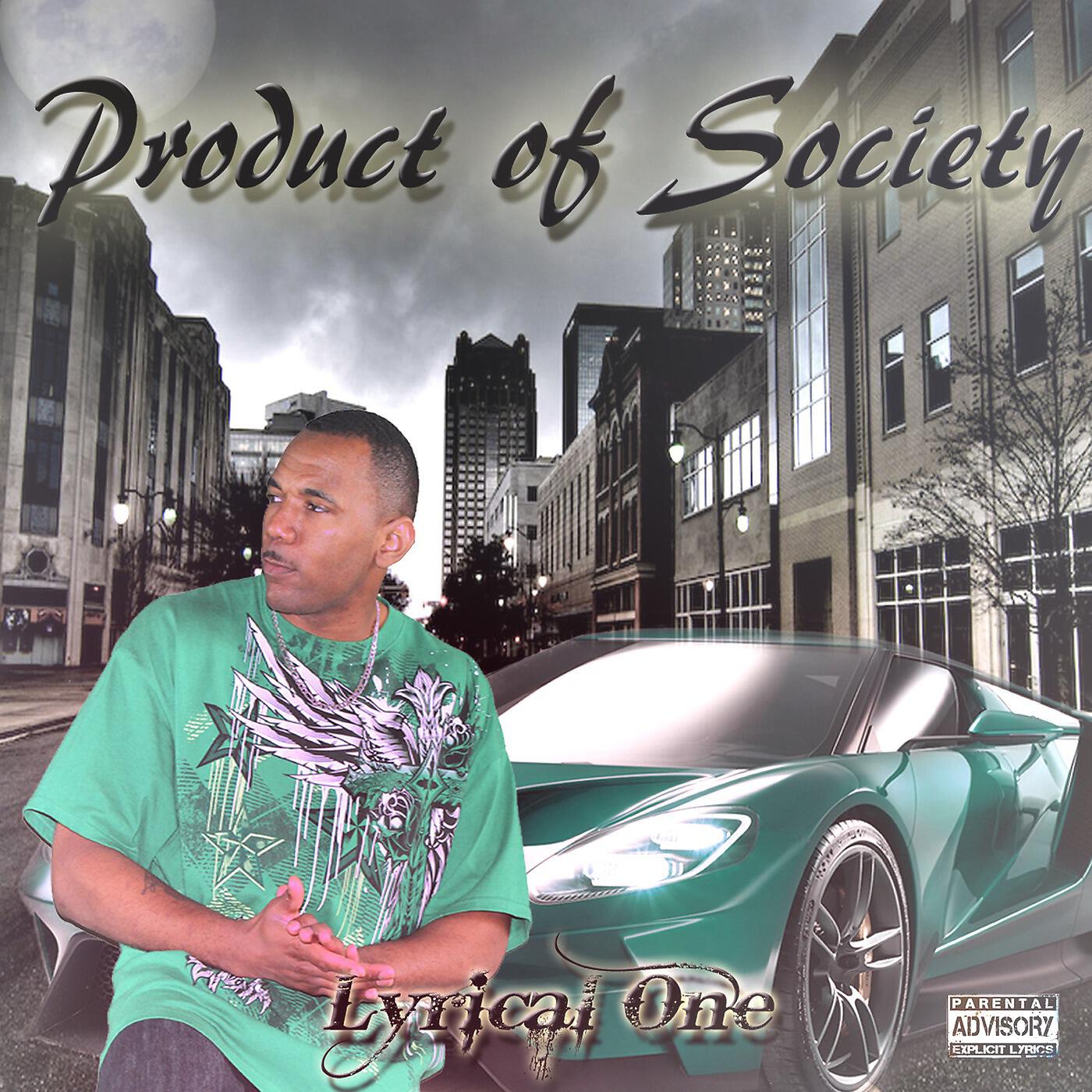 Релиз Product of Society