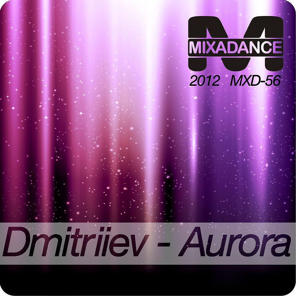 Релиз Aurora (Original Mix)