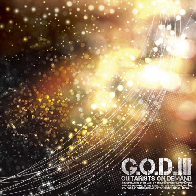 Релиз G.O.D.III