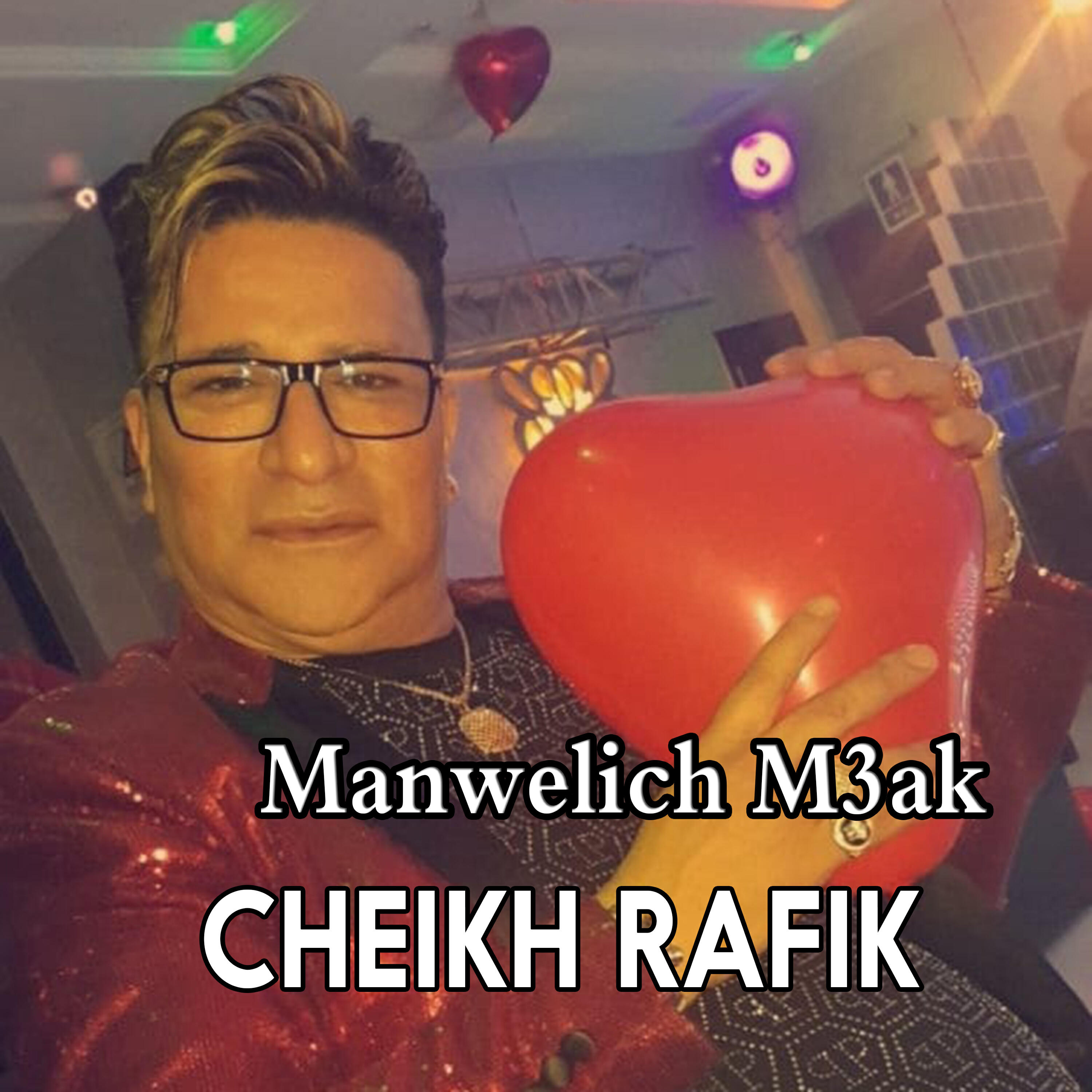 Релиз Manwelich M3ak