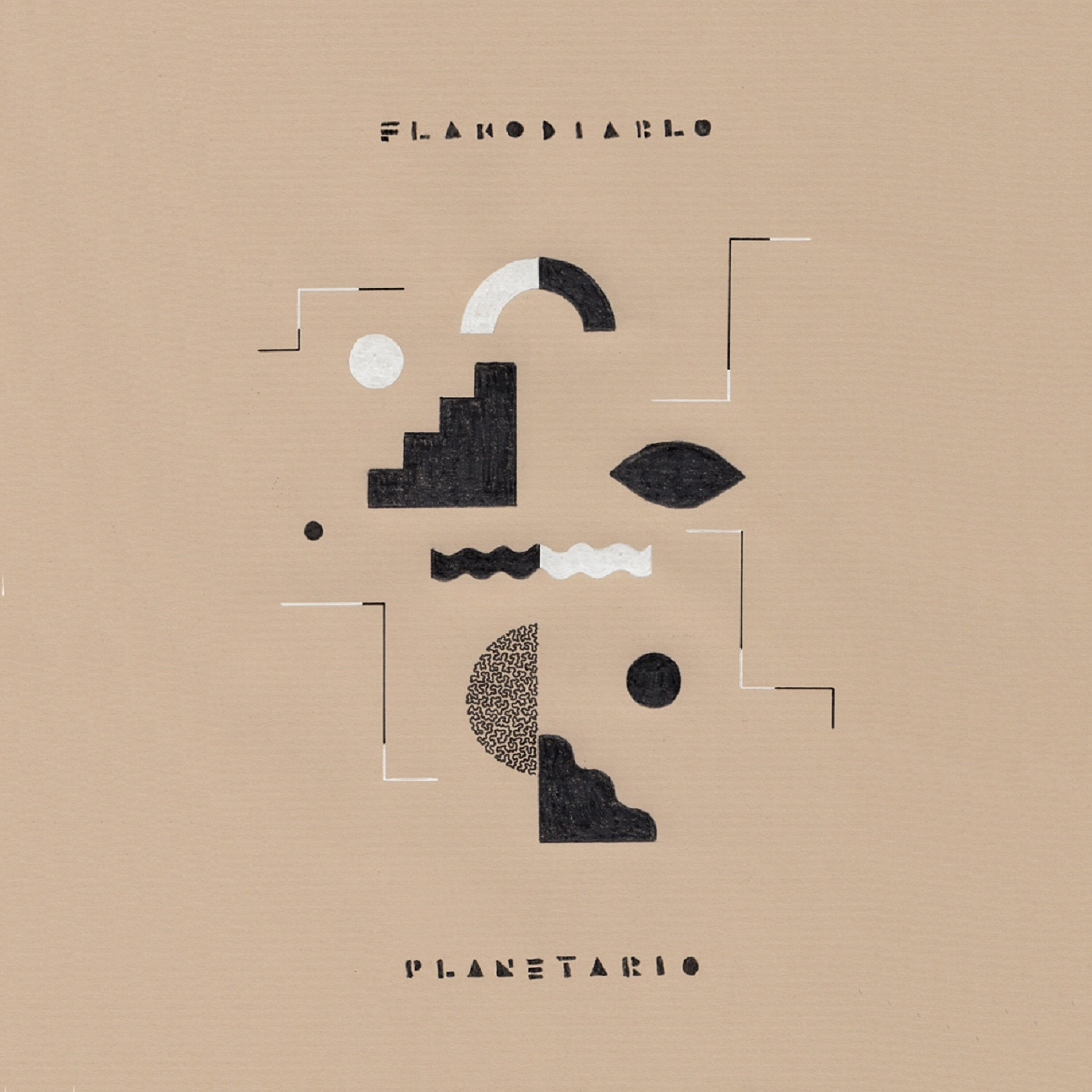 Релиз Planetario