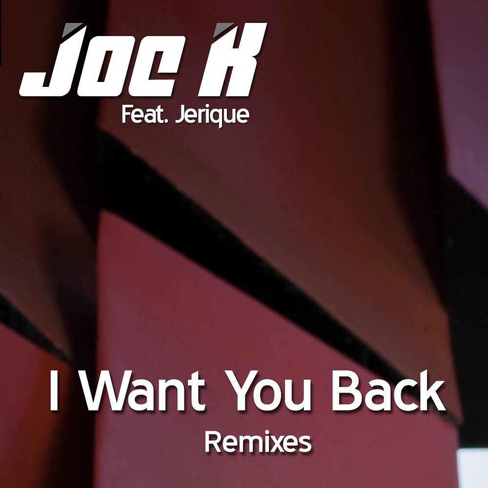 Релиз I Want You Back (Remixes)