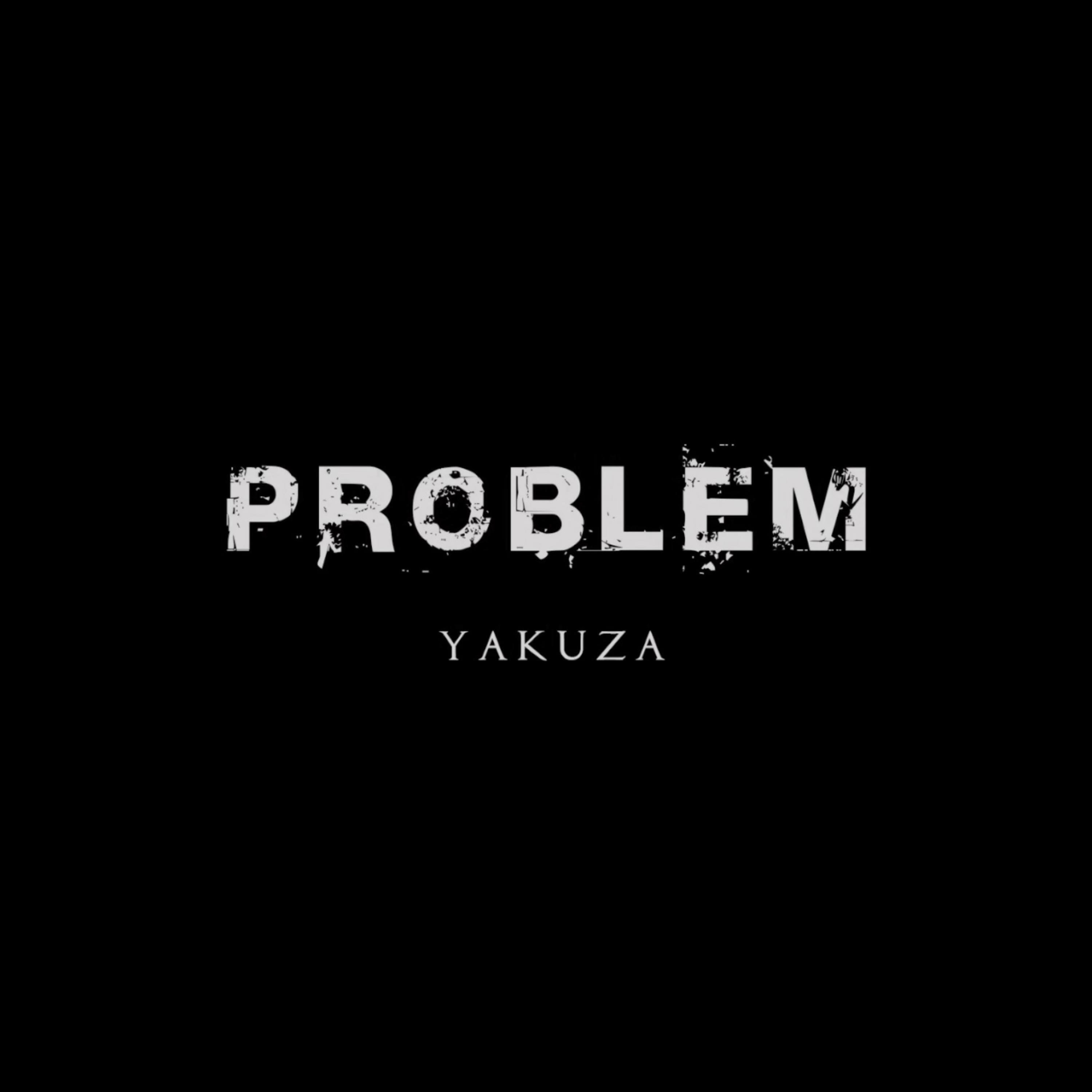Релиз Problem