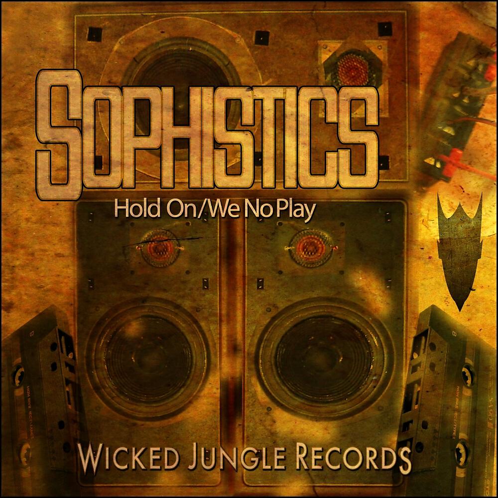 Sophistics