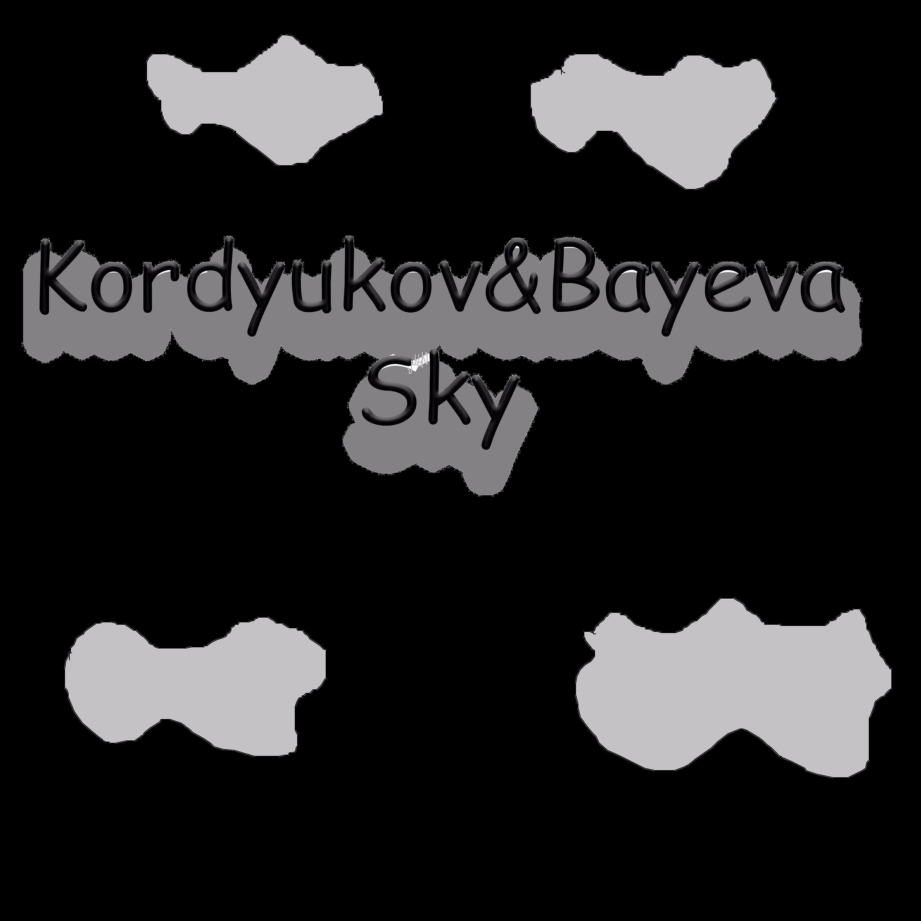 Релиз Sky