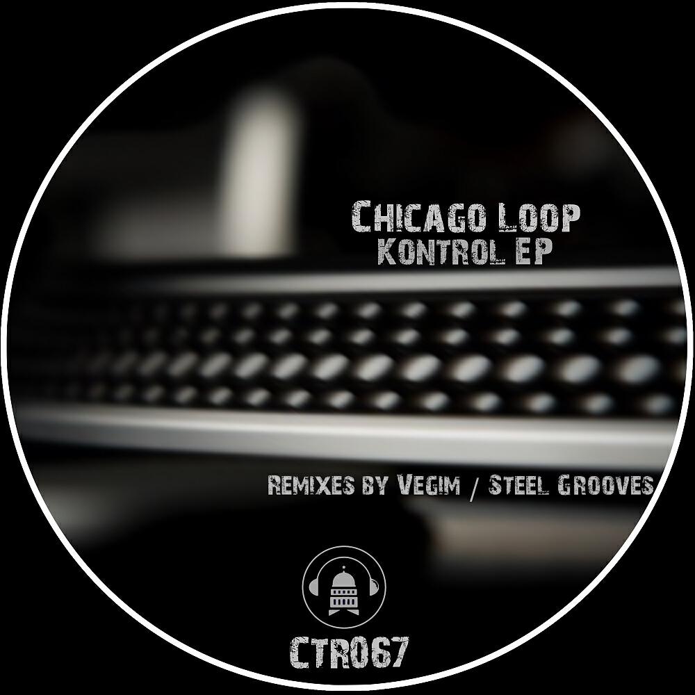 Релиз Kontrol EP