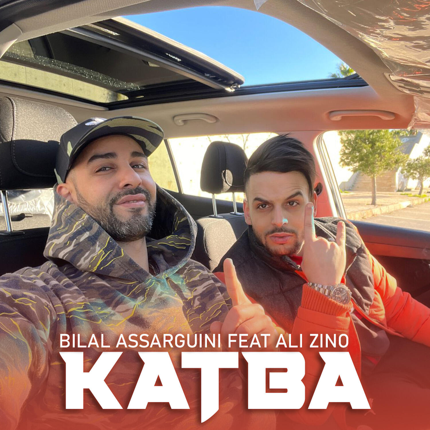 Релиз Katba