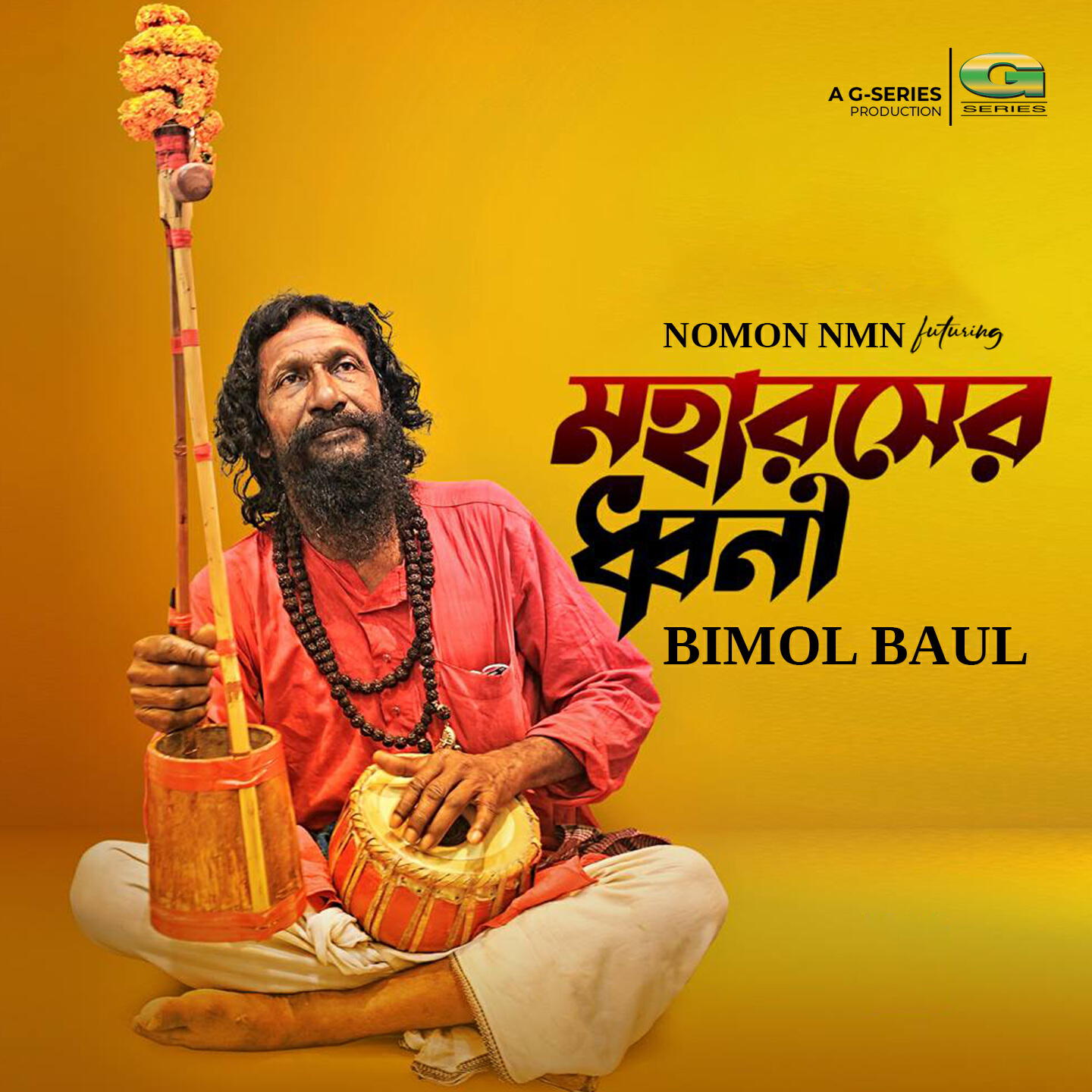 Bimol Baul