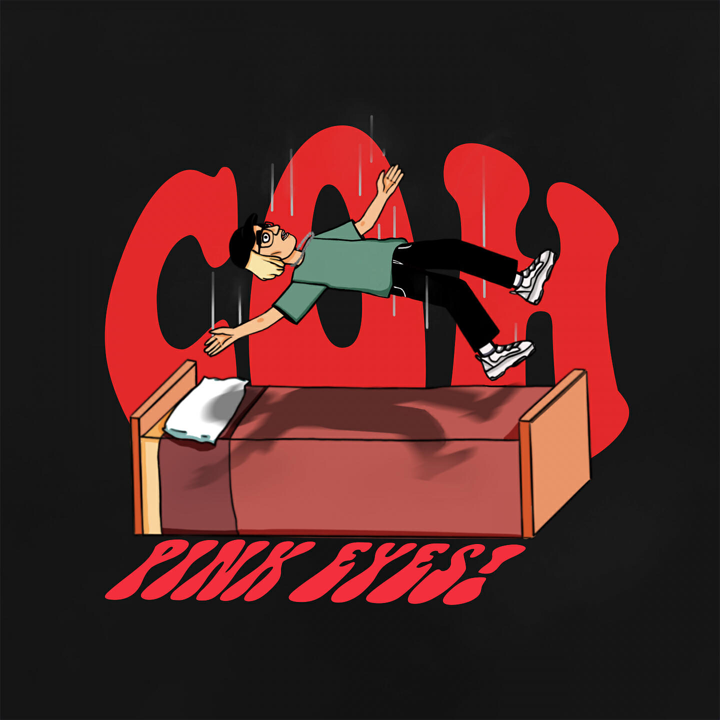 Релиз Сон