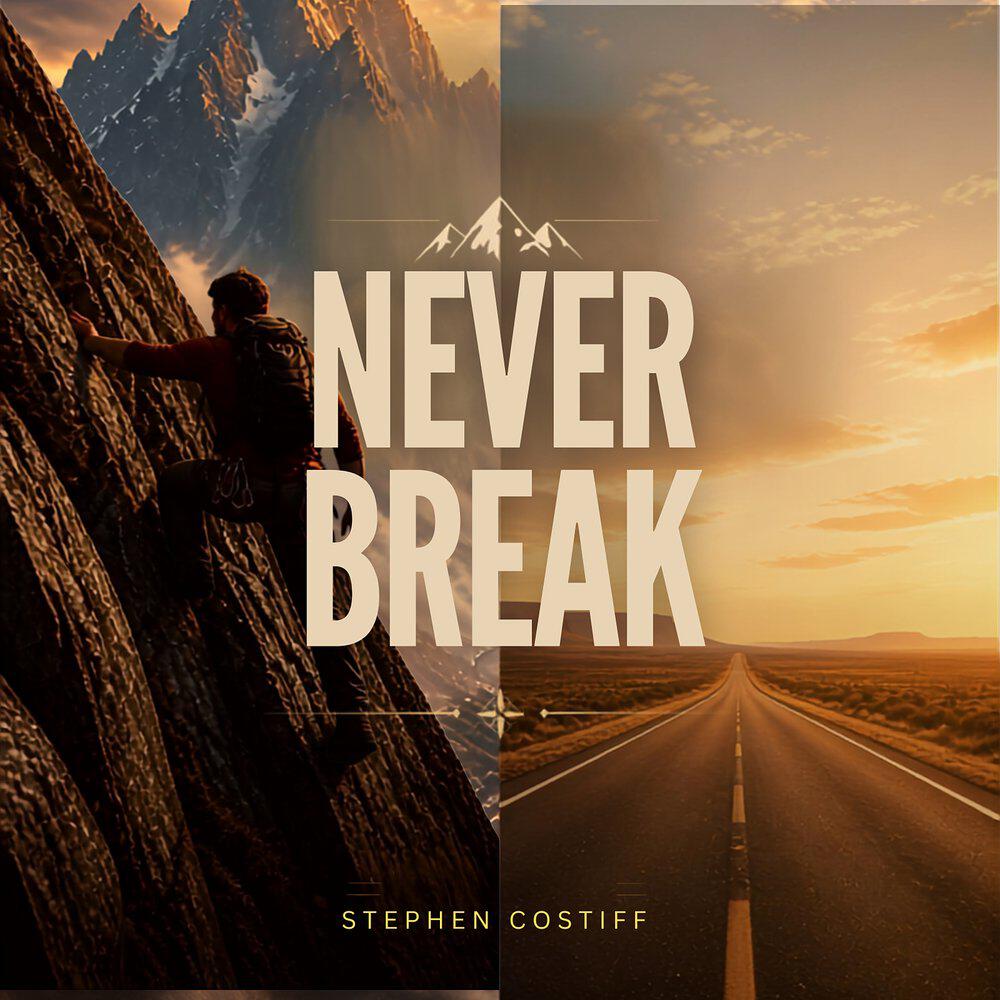 Трек Never Break