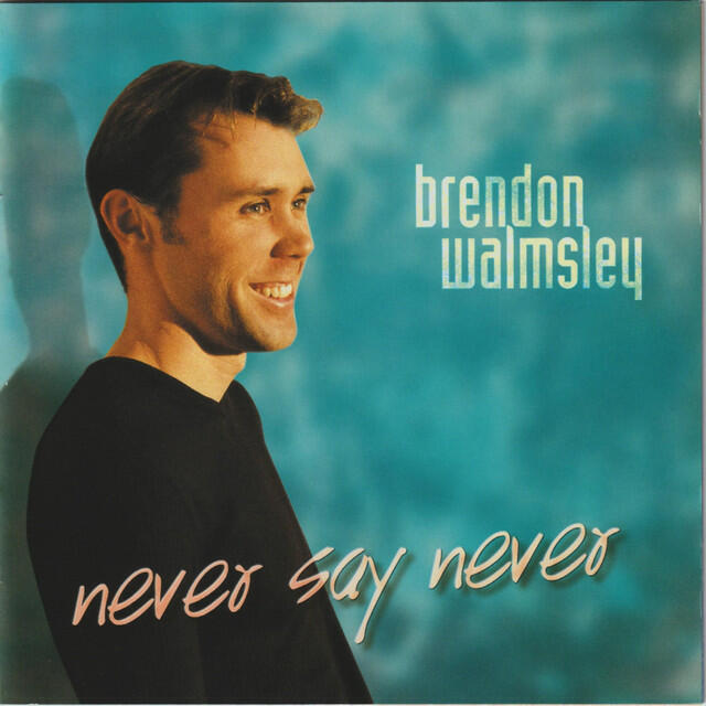 Релиз Never Say Never