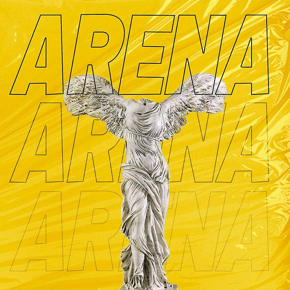 Релиз Arena