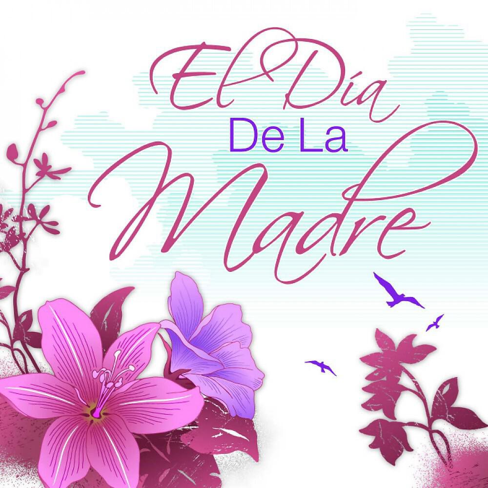 Релиз El Día De La Madre
