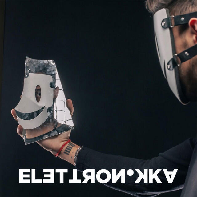 Релиз Positive Energy