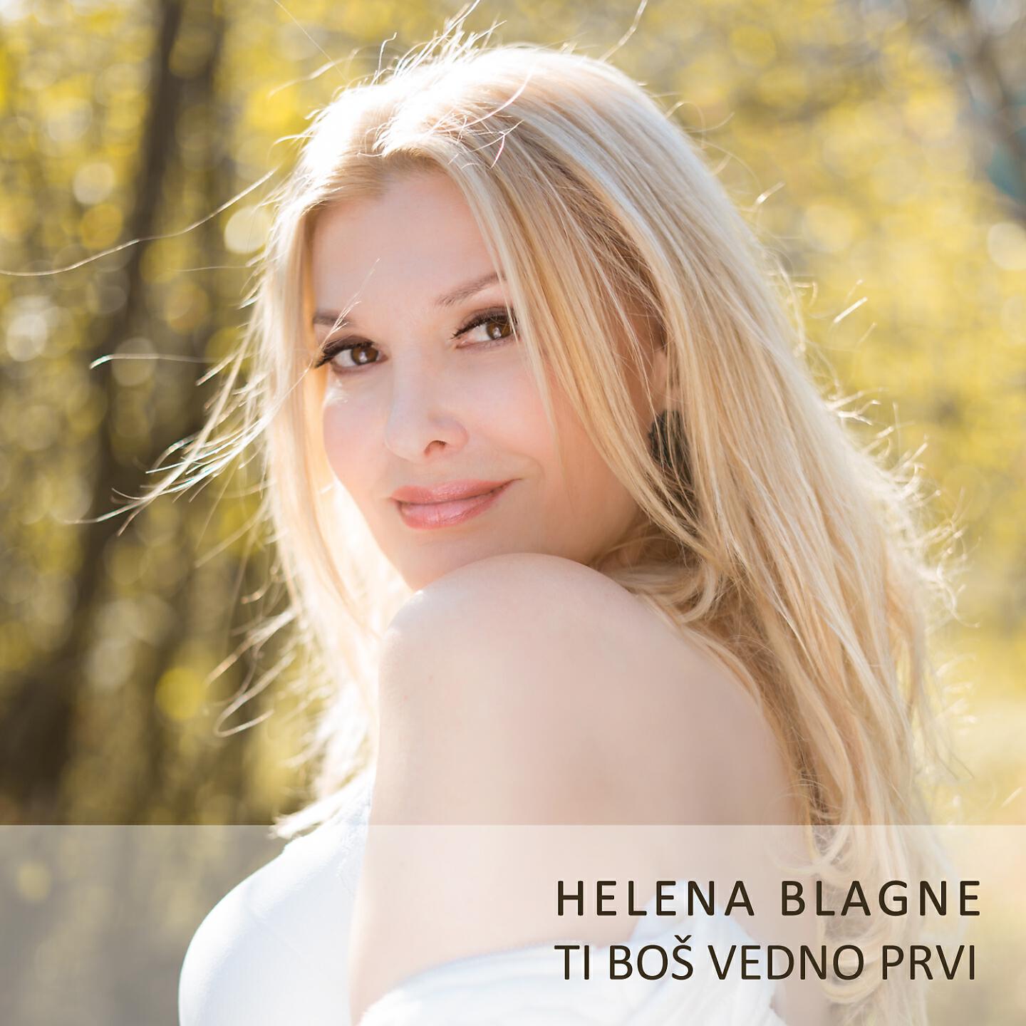 Релиз Ti Boš Vedno Prvi