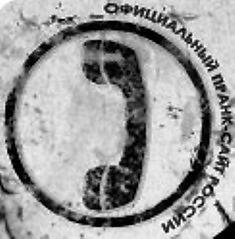 Chencho все песни в mp3