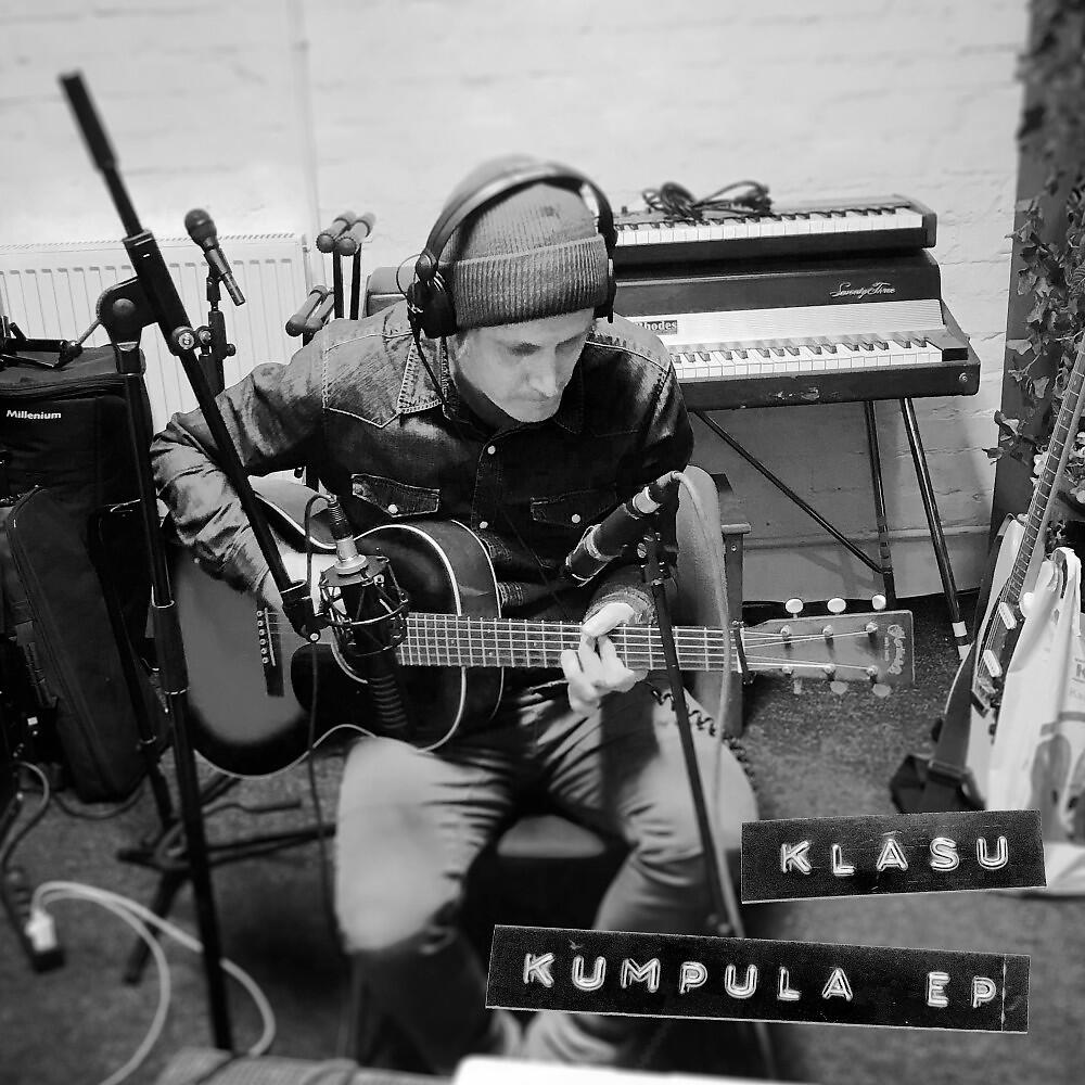 Релиз Kumpula