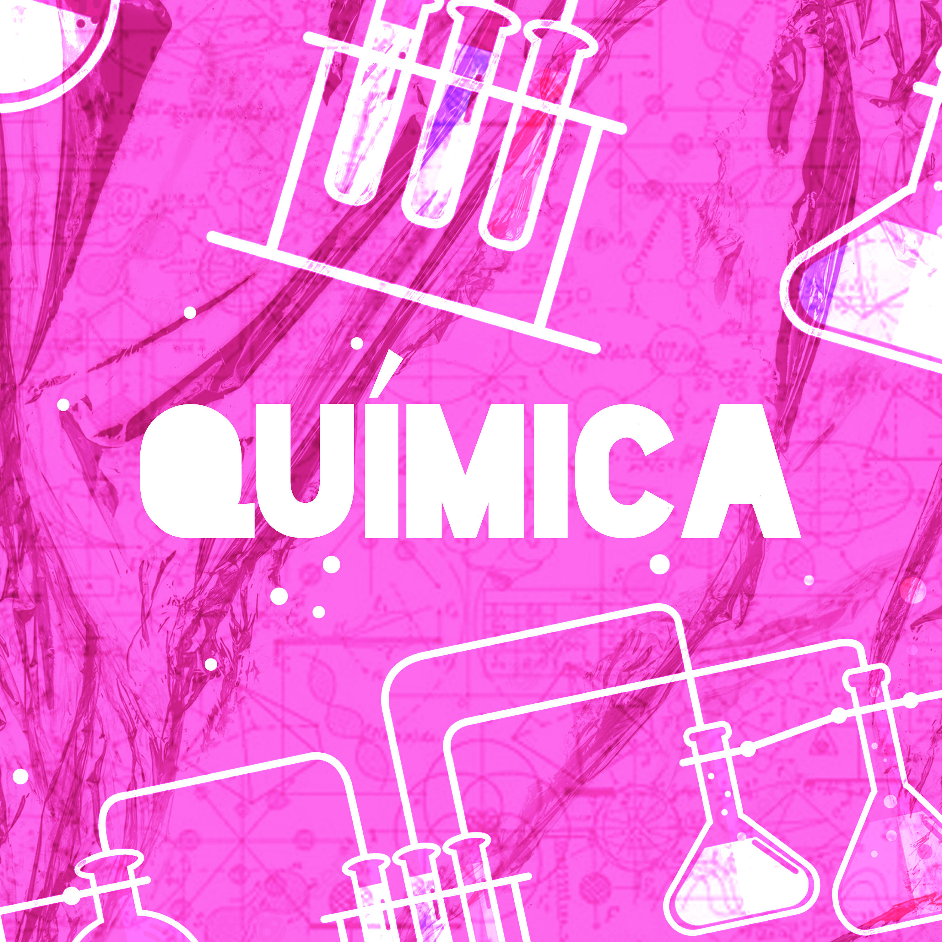 Трек Química