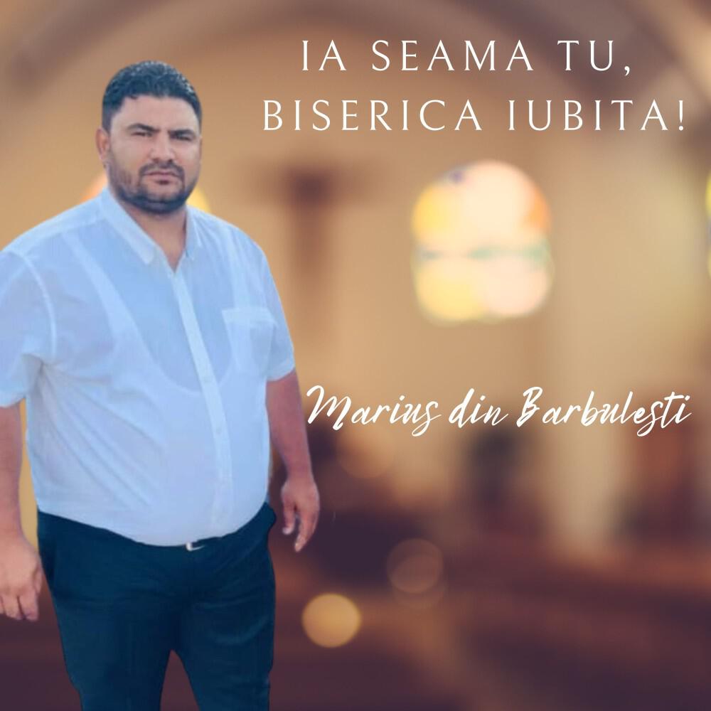 Релиз Ia seama tu, biserica iubita!