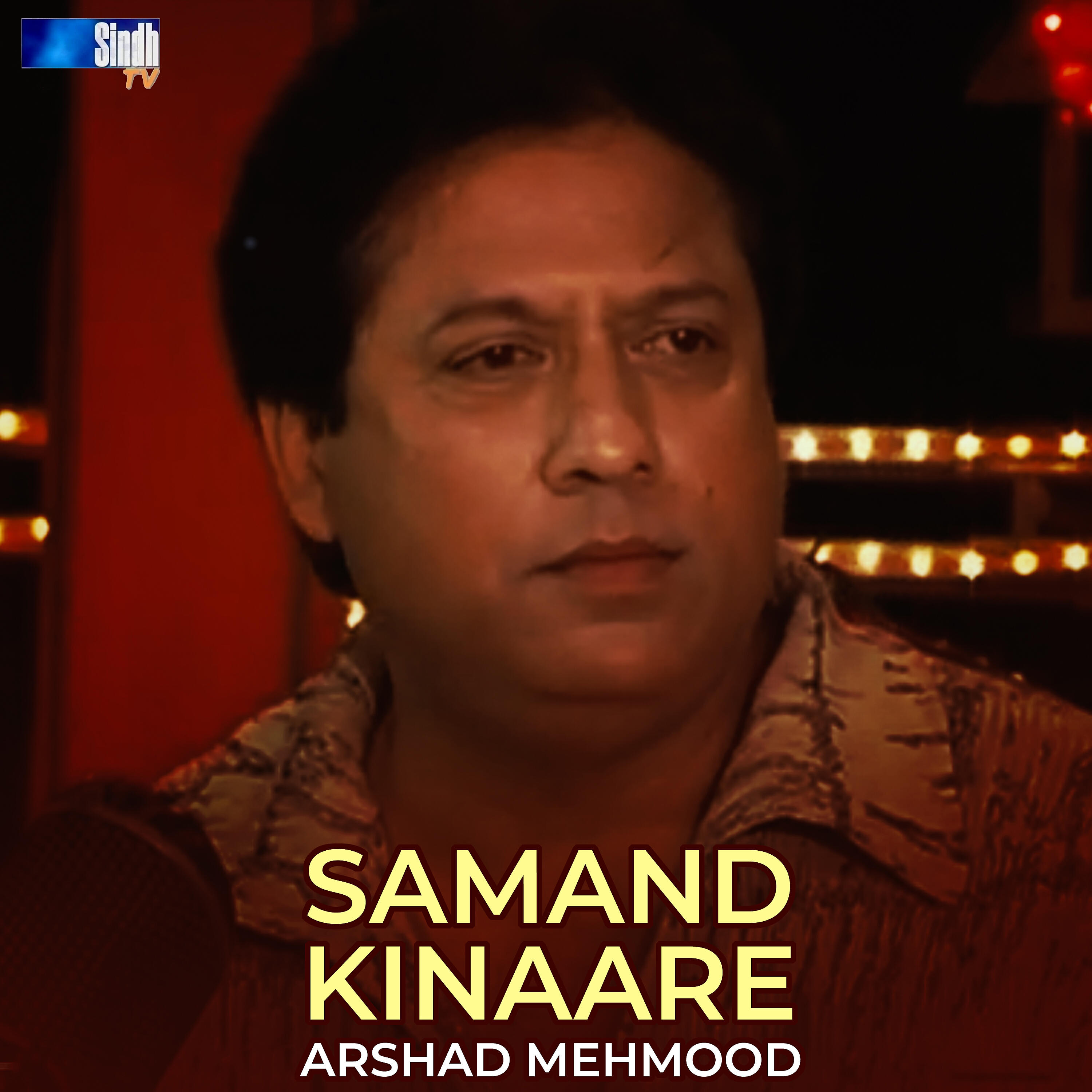 Релиз Samand Kinaare - Single