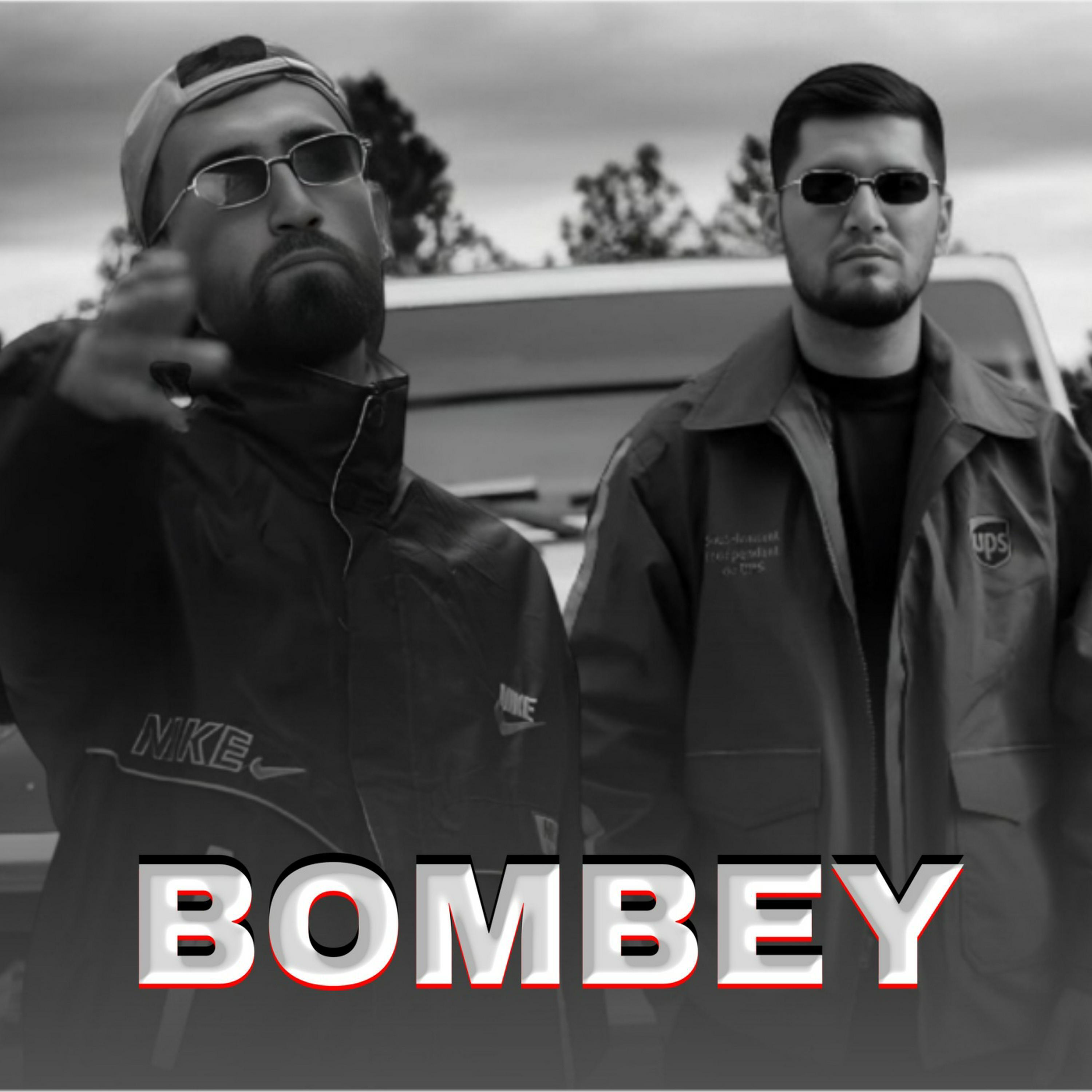 Релиз Bombey