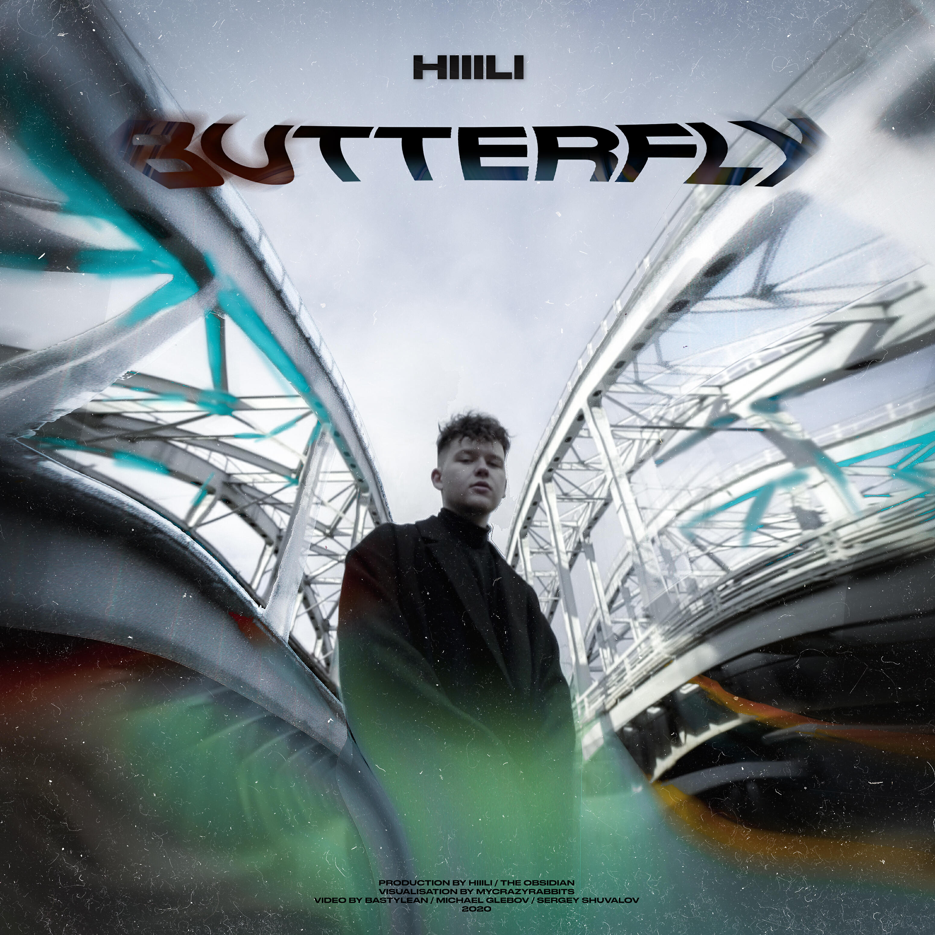 Релиз Butterfly