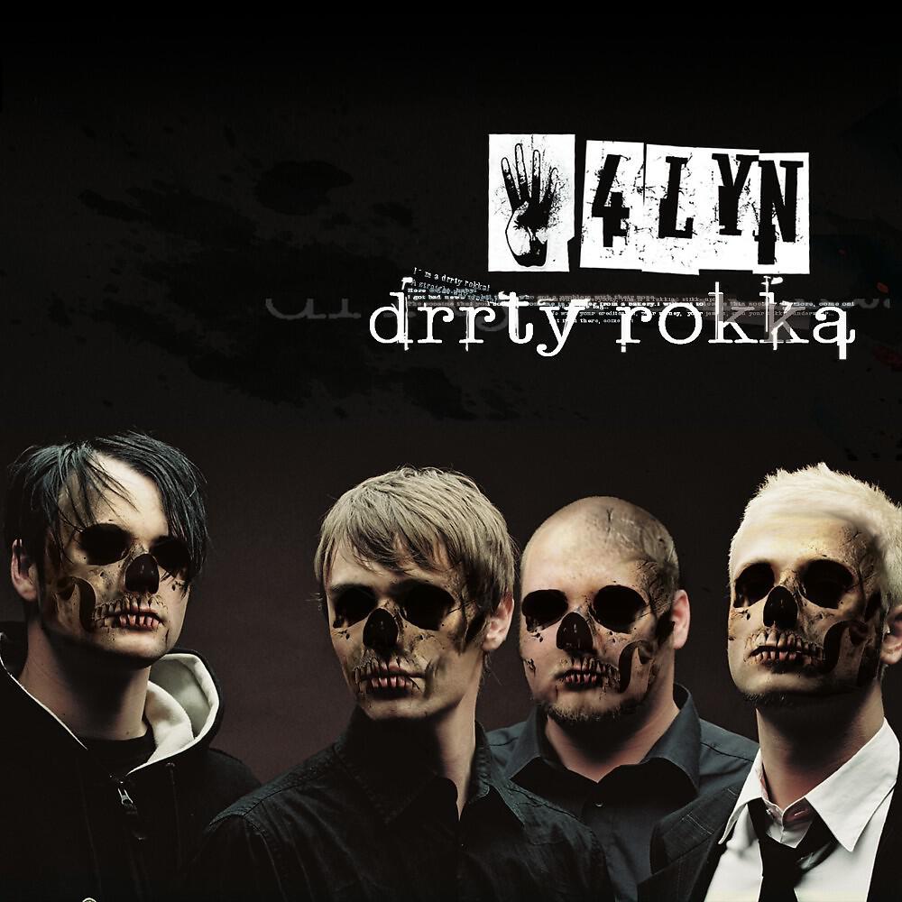 Релиз Drrty Rokka