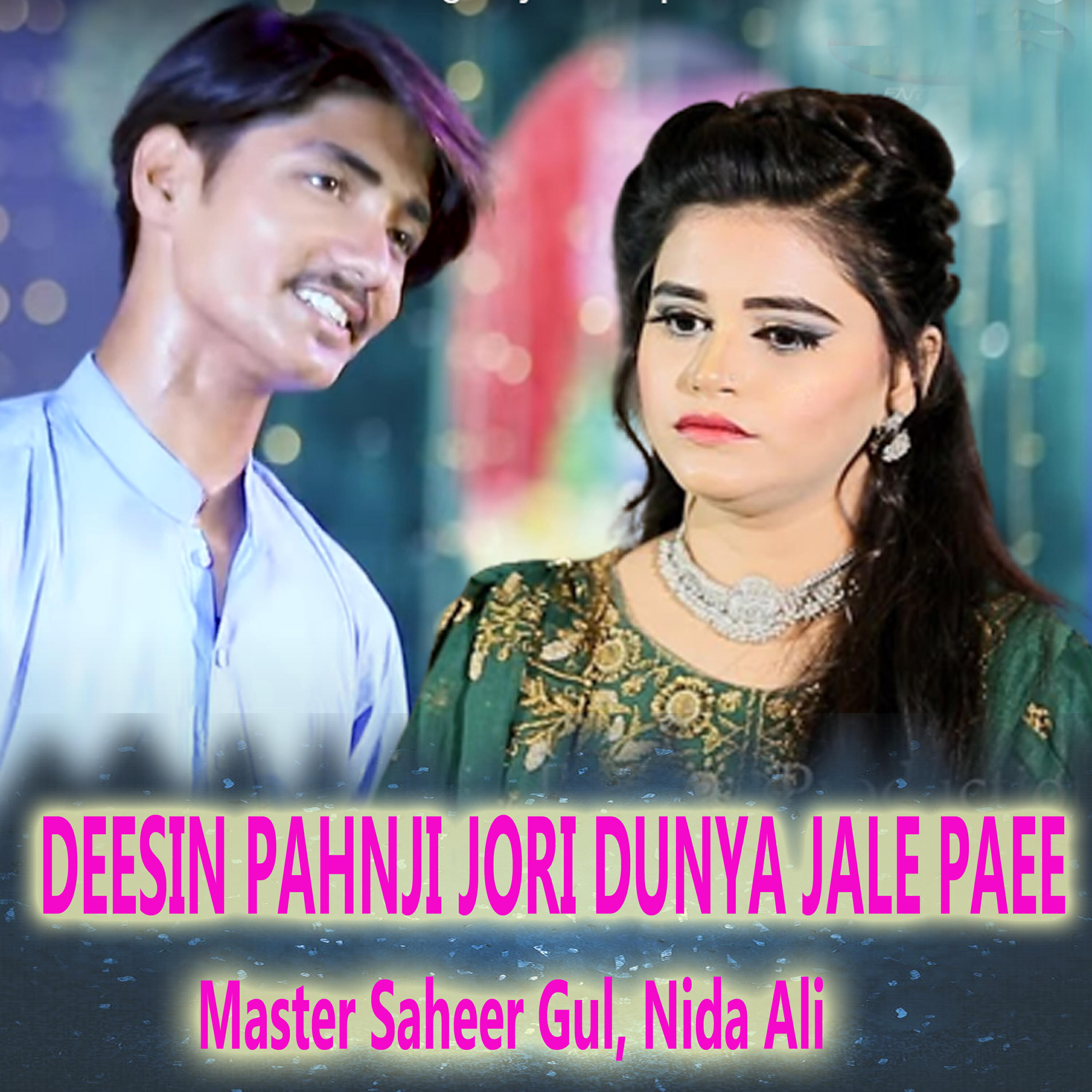 Релиз Deesin Pahnji Jori Dunya Jale Paee