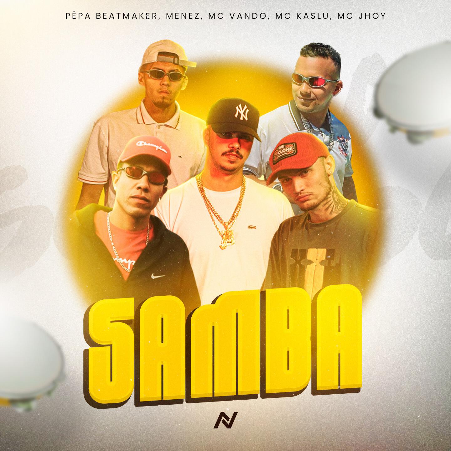 Релиз Samba