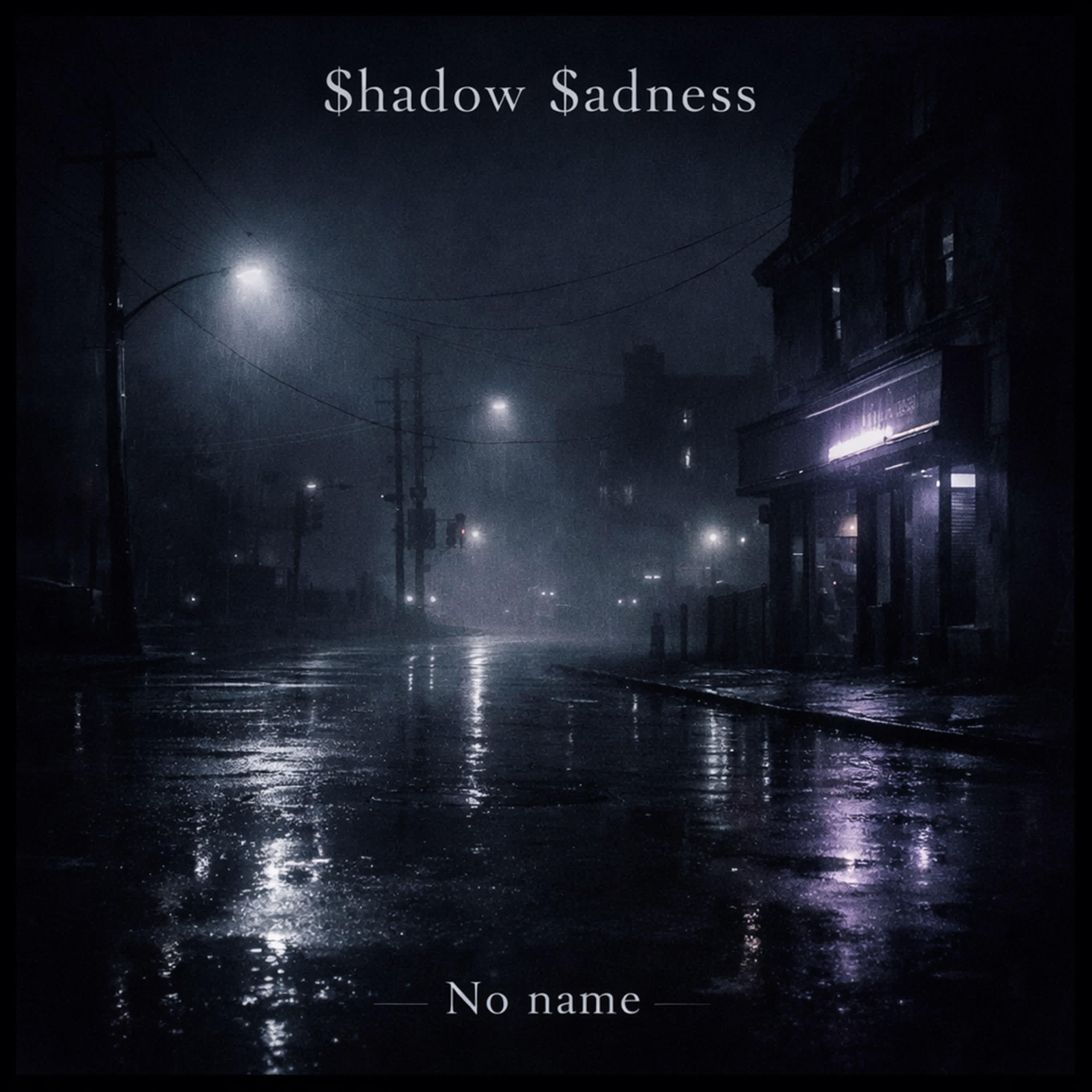 Релиз No name
